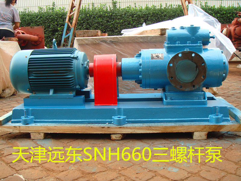 SNH660三螺杆泵